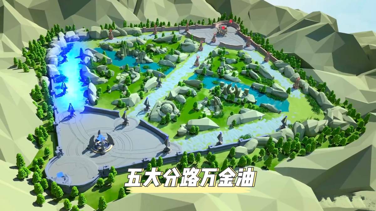 王者五个位置都能打的英雄, 细算只有这四个! 学会走遍峡谷都不怕