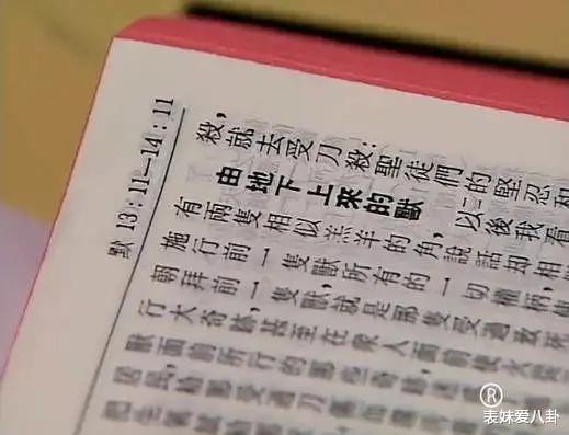 TVB�缯�еĶ����˸��ɫ: �����ת������Ա��ͻ��! ��Щ�����ְ����µ�TVB�����˸��ɫ, ˭�����ݼ�֮��?(������