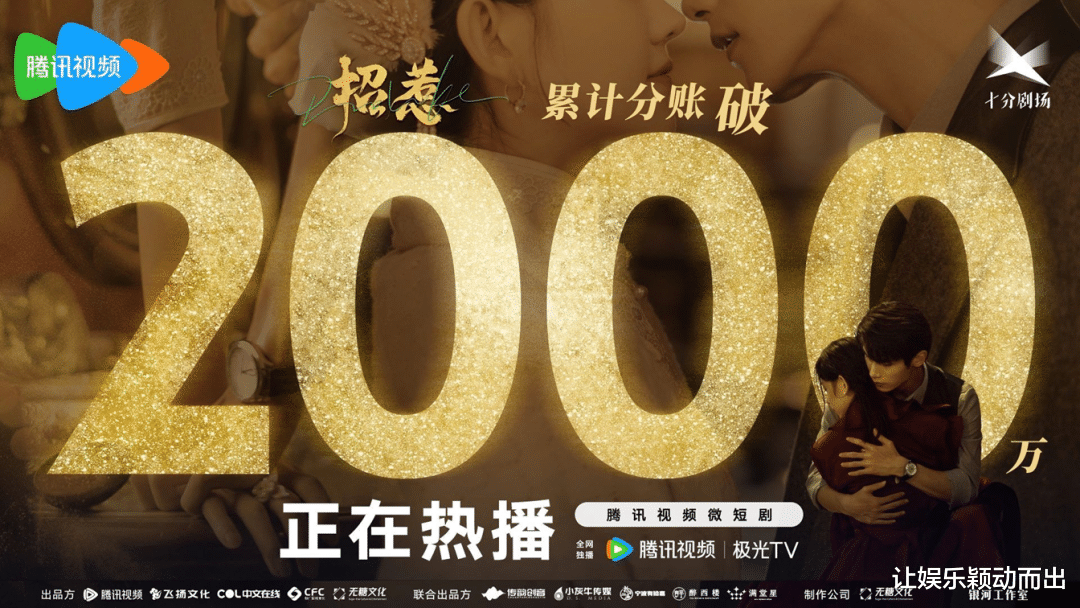 �����̾�Ϊ������: ����2000��ƽ�������硢�������ͨ��(��Ѷ��Ƶ����)