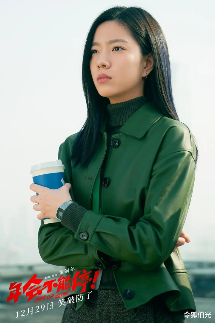 10��Ʊ��5��, ��һƥԪ������, ����������й�ϲ��Ƭ(Ԫ��ϲ��СƷ)