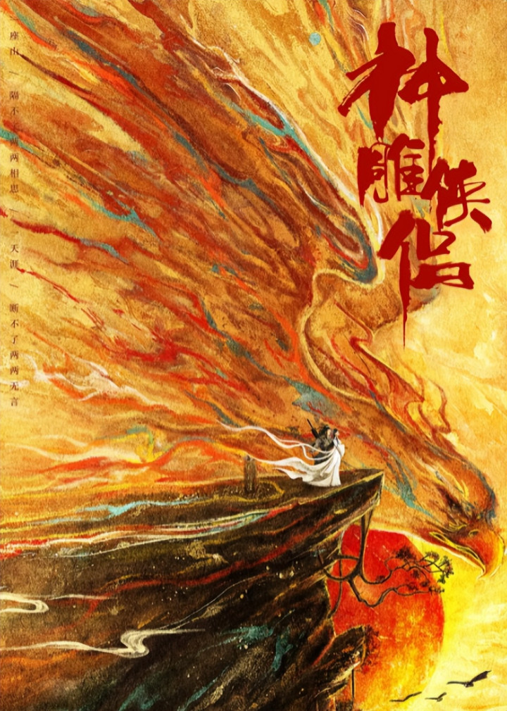 �°桶������¡�������, С��Ů����������, ��Ī�����ֵ����