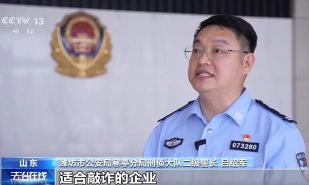 进厂20分钟就躺地索赔！揭秘“劳务碰瓷”黑产：专挑大企业，49人受害