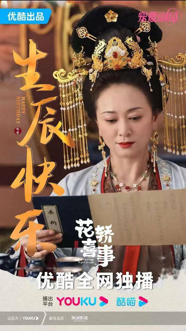 ������ݡ��ϴ����μ޶��ɡ��������� �°桶����ϲ�¡���ɫ�����