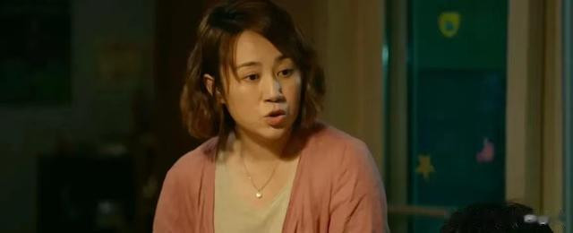 ��Ӱ���ڶ�ʮ������������: ������������Ů�Բ���, ������ʲô