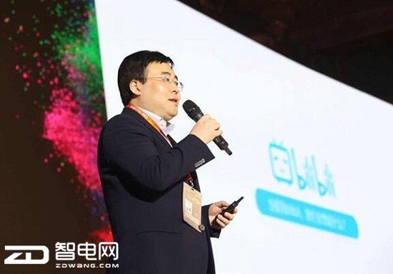 7月23日,哔哩哔哩弹幕网(B站)董事长陈睿就B站影视剧大规模下架...图片 40426 550x384
