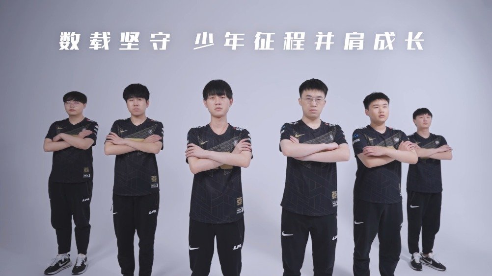 韩网热议RNG被联盟处罚: 这就是MSI三冠王 Royal Never Get out