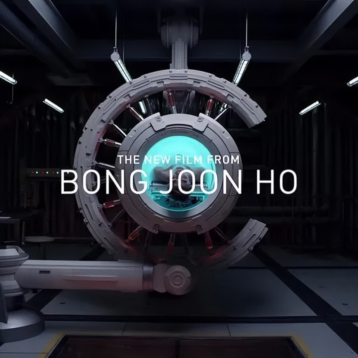 ����30��������Ƭ, 2024��Ҫˬը(�׵��� ˹����)