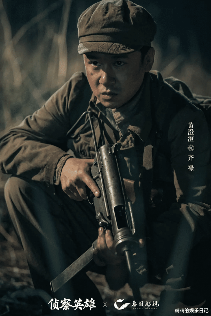 �ײ�2�������Ȱ�! ֣����һ����, ������ըս�����