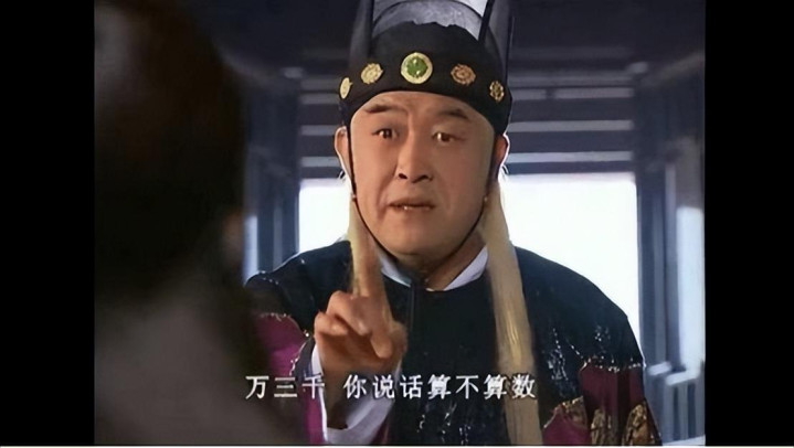 ����λ�ܰ�̫�����ݵ���������, ������Ũױ��ĨҲ���ݳ������ᡱ