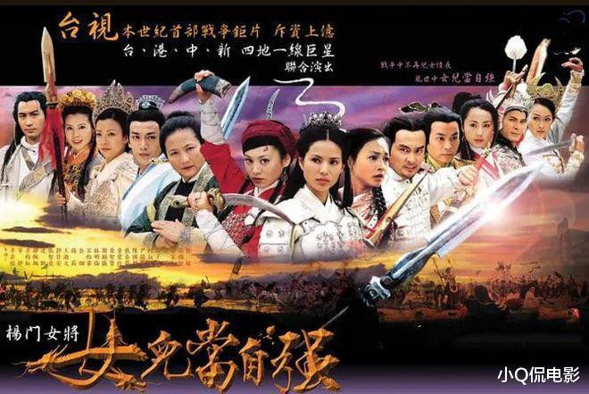 ��Щ������һ��׷����6��Ű�ľ�, �Ĳ�������������ƽ?(��ի������ ���Ӿ�)