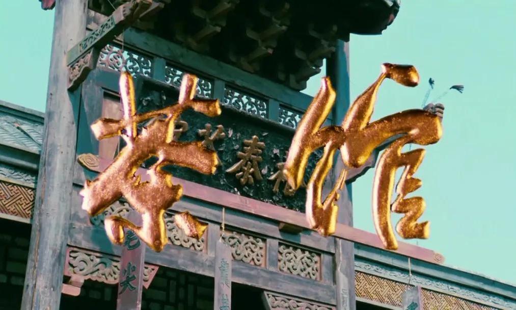 上戏院长回应黄胖子断档：艺考唯颜值论，让市井角色消失