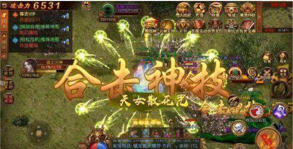 传奇世界: 传奇世界将由我屠宰, 我才是传世无双最强玩家