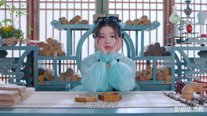 ȷ������һ����Ů��Ϸ? ��¶˼�����������������һ���Ѿ�(��˼¶����)