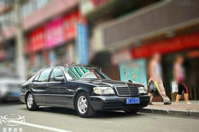 黑c 90年代跟奔馳s 後換兩輛豪車 如今反差有點大 信息峰