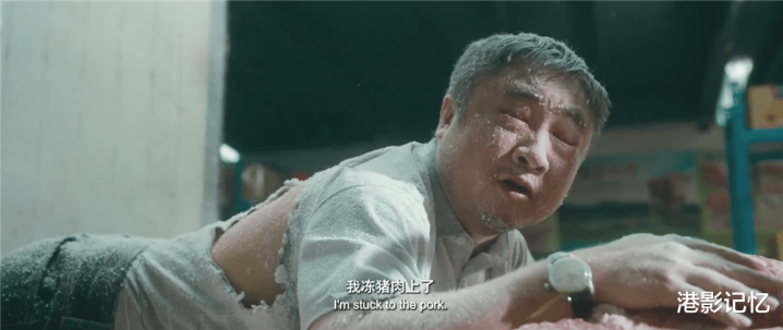 2023���ӰƱ����ǰʮ: ����ʧ��������4, ����ı��ռ��ͷ, ��2��