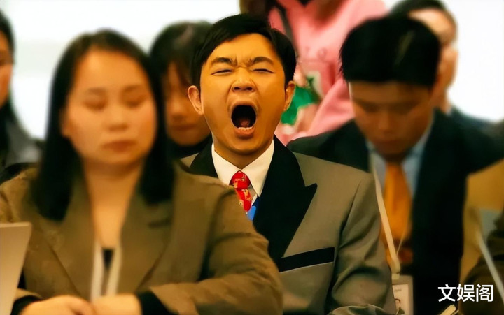 Ʊ����7��, ��������8.2, ���ƽ�����ڱ���ߵĹ���ϲ��(�����Ӱ)