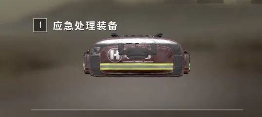 几件被玩家忽视的游戏道具: 你会使用吗?