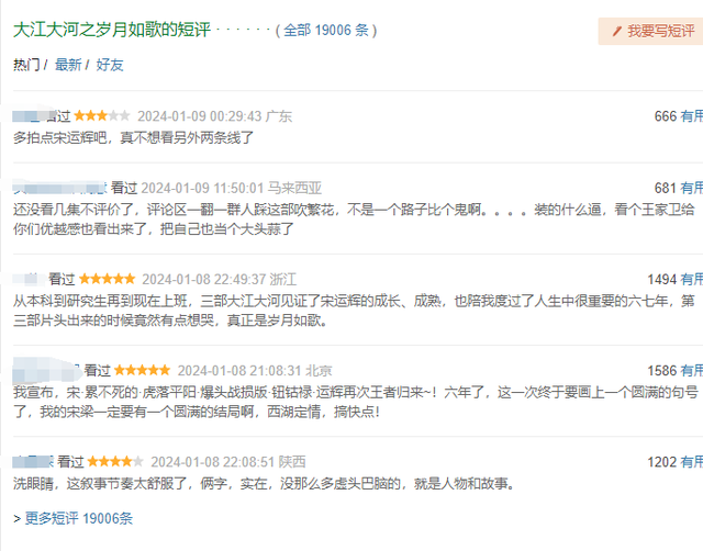 ��������! ����ͯ������, 24�����м�ͥ��, ȫԱʵ����