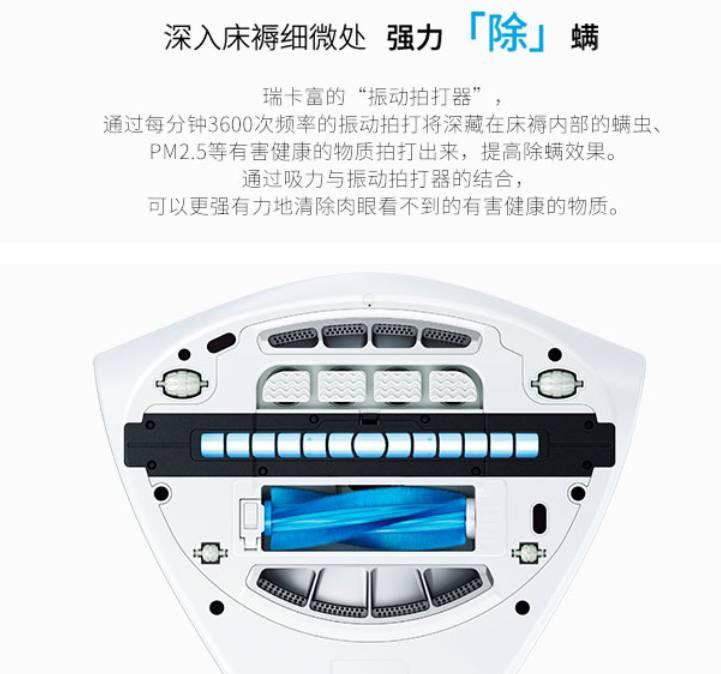 除螨原来是骗局? 来看看除螨仪到底是黑科技还