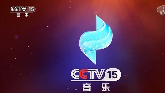 CCTV15: 生产力下降, 春节期间除了转播春晚竟没搞一场像样的晚会