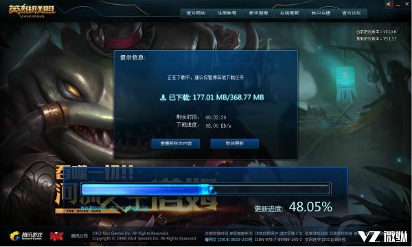 是什么让你放弃了LOL 今年LPL会让你重拾旧爱吗?