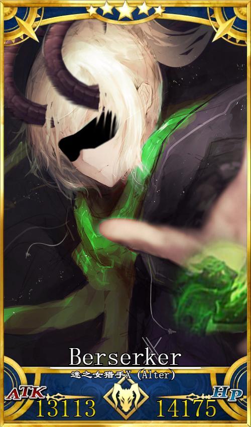 当魔兽世界遇到FGO--伊利丹穿越加勒底!