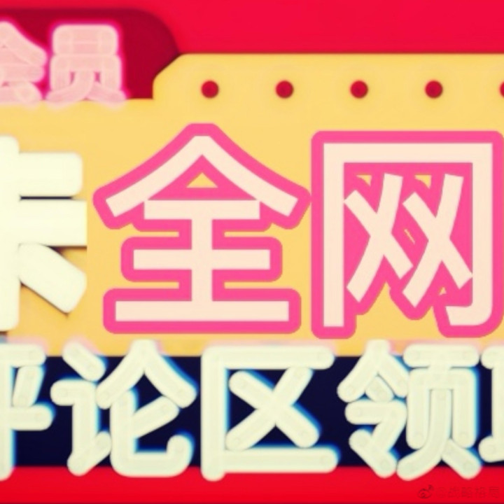 (�����յ�����)