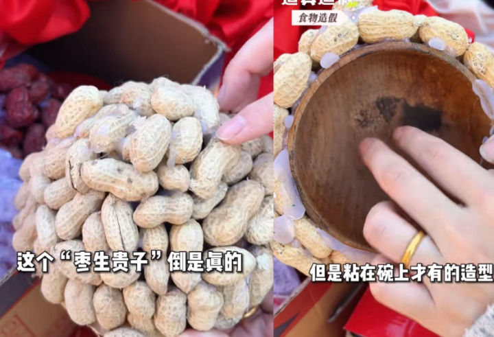 95��Ů��Ա���ؼ��¹�, ����Ա��20��������Ь, ����: ��ż�군��(95��Ů�ǹ�װ)