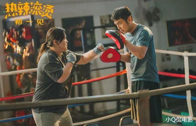 ĿǰӰԺ�ȶ���ߵ�6����Ӱ, �㹱���˼���Ʊ��?