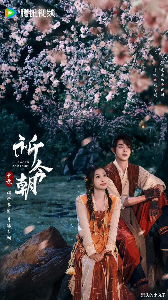 1�²��ɴ�����7��������, ʵ������Ա���������, ���ٴ���