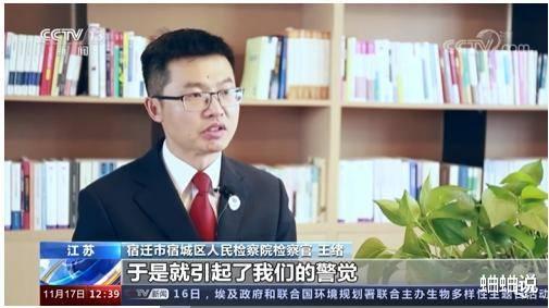 官方通报部分电竞酒店存在未成年男女混住, 必须停止并公开道歉