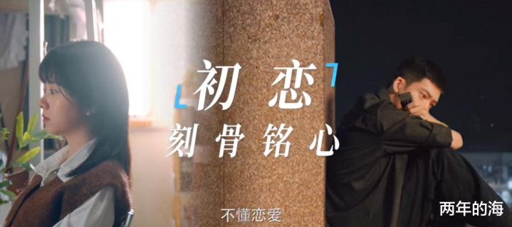 ����Ȼ��̷�������ݵĵ��Ӿ硶��·������3��14�տ���