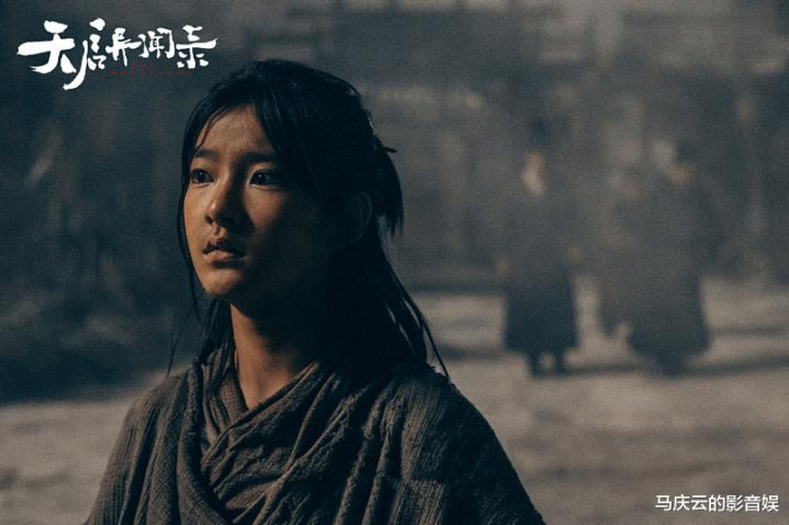 《天启异闻录》首播, 故事性极强, 怪力乱神, 自带传统看点(天启异象)