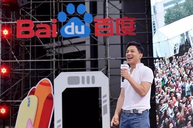 属於百度人的夏日盛会,百度ceo李彦巨集会亲自颁出当年的"百度最高奖"
