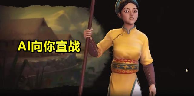 文明6: 萌新眼中的可怕蛮族, 却成大佬玩具? 你需要掌握这3个技巧