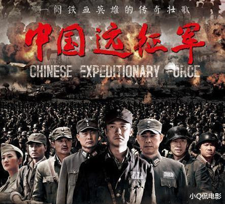 һֱ�����Ե�6��ս����, ȫ�����ľͱ�¶������