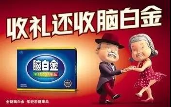 当你的产品卖不动时, 可以这样打造产品的独特卖点