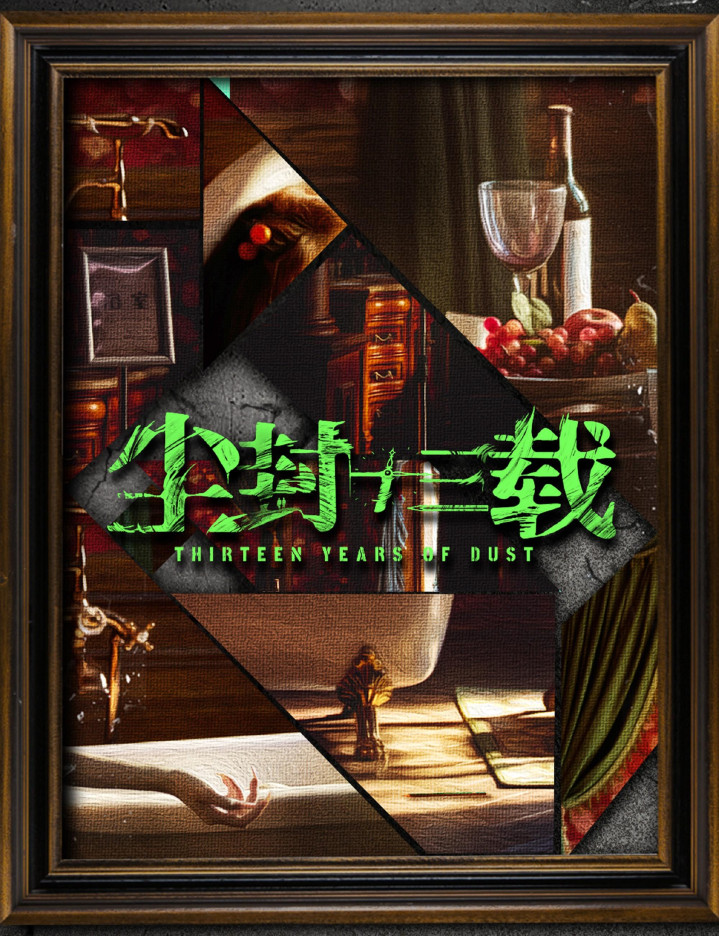 2023�Ȳ��������߷ֵ��Ӿ�, �Ĳ�������?