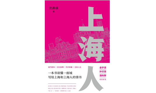 ��桶�������е��ݷ�, Ϊ���ܸ�ο����?(�Ϻ���������)