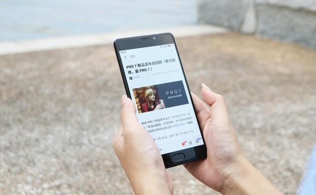 阁主说:魅族: Pro7 Plus使用两周感受! 别急, 我