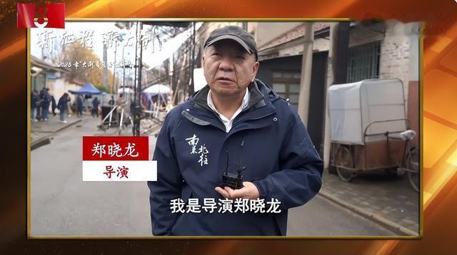 ��û���ͱ���������, �ⲿ30��������, ��¶��2024��������Ǳ��