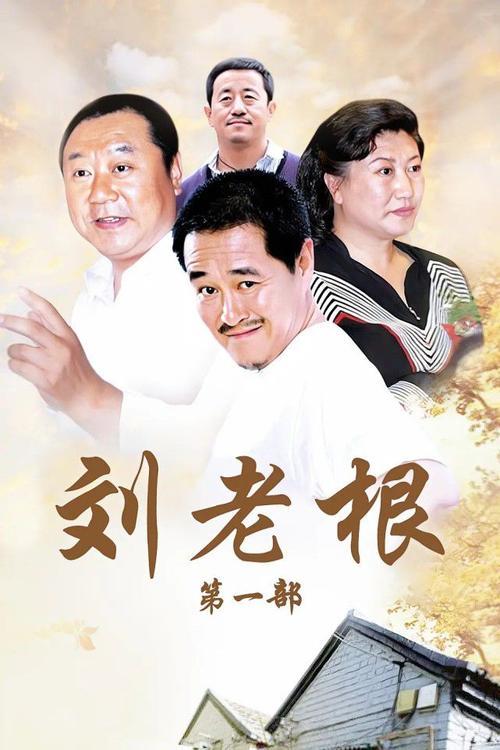�岿�ÿ���ũ����о�(��о���Ӿ�ǰʮ��)