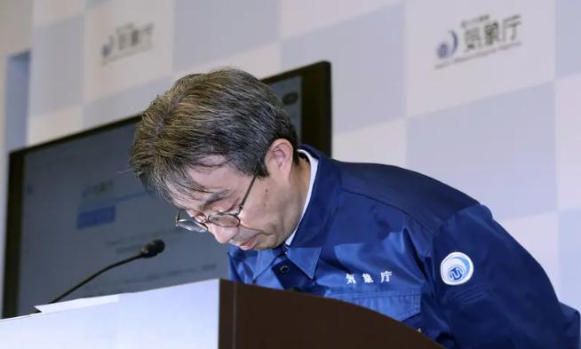 日本气象厅鞠躬道歉！误报9.9级地震，8分钟让数千万人白跑