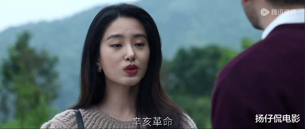 �󽭴��: �缯����Ϊ��ͻȻ��÷ɿ�? ������Ϻ�, ������������