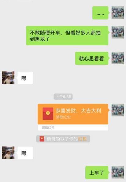 LOL玩家为了得到黑龙瞎, 范了一个最不应该范的错误, 你会吗