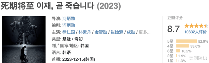 ��ˢ�ļ�! ��������һ��ˬ��, ̫�����(̩�������³��ε���)