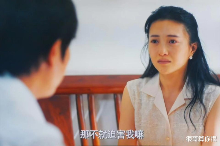 《猎冰》中五位高颜值的女配, 一个比一个惊艳, 谁是演技担当?