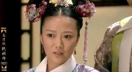 沈眉庄安陵容槿汐当妈后 《甄嬛传》又一名小主结婚了