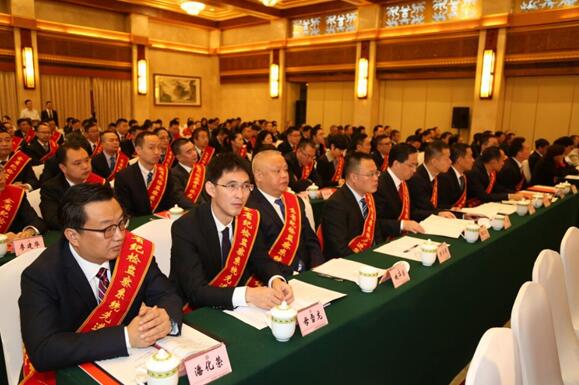 剑阁县纪委被表彰为全省纪检监察系统先进集体