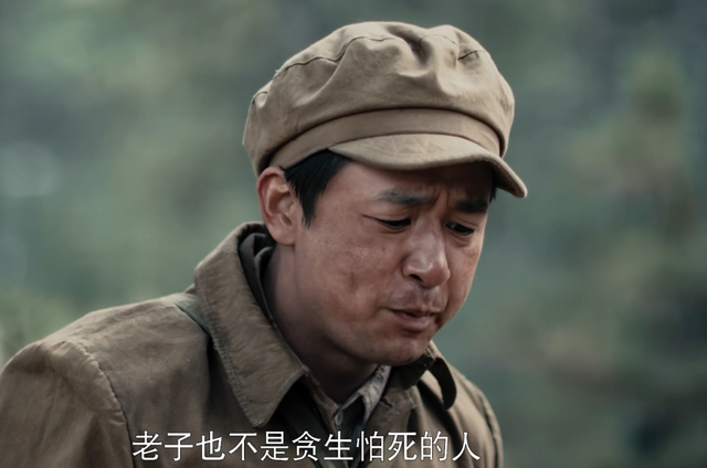 连拿12天卫视收视第一, 郑晓龙的这部战争大剧, 打了多少资方的脸